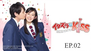 Itazura na Kiss - Love in Tokyo Ep.02