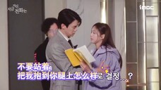 小电话第10集吻戏花絮,啊啊啊,搞到真CP了,女主主动提出“不要站着,把我抱到你腿上怎么样”,真是妙啊 蔡秀彬 柳演锡