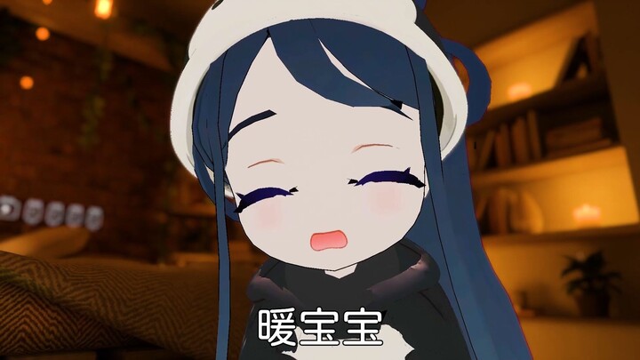 Túi sưởi💔