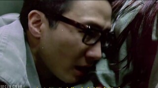 Killing Wife! Resurrection? The Surprising Reversal of the Dead Wife's Medicinal Bath "Three Hours o