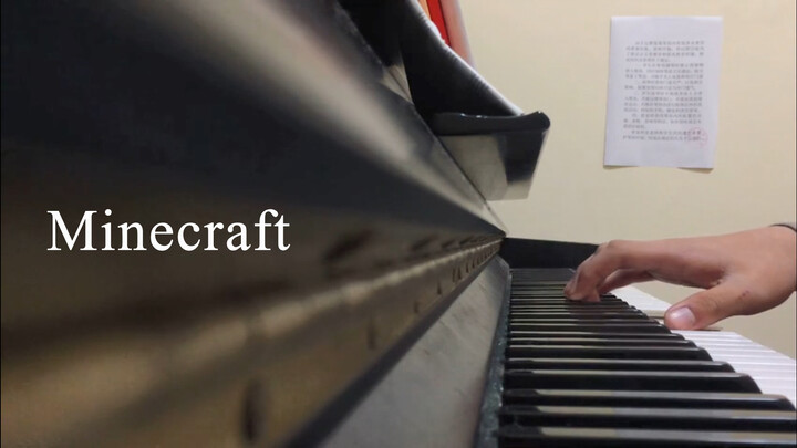 [Âm nhạc]Diễn tấu <Sweden> bằng piano|Minecraft