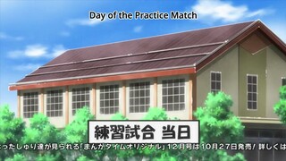 Komori san Kotowarenai Episode 4