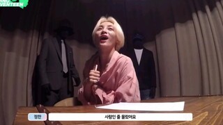 尹净汉被鬼吓到反应太搞笑了  这明明是在撒娇