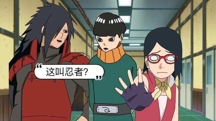 What if Madara Uchiha was the class teacher