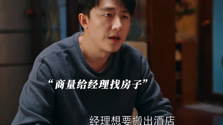 ผู้จัดการไม่เคยคิดว่าเขาจะได้รับความอบอุ่นจากคนแปลกหน้าไปตลอดชีวิต