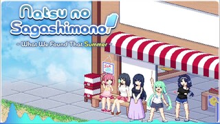Natsu no Sagashimono ~What We Found That Summer~ Main/Morning/Night OST