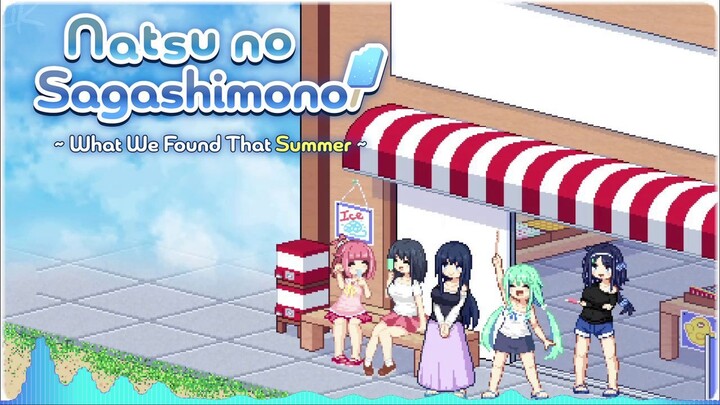 Natsu no Sagashimono ~What We Found That Summer~ Main/Morning/Night OST