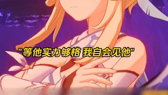 Yingmei tidak mengatakan apa-apa, hanya meniru secara membabi buta