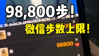 "اخرجوا جميعًا للتنزه"