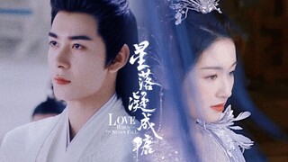 【4K】 ◤少典有琴×离光夜昙◢◎ 燃虐踩点混剪 ◎ 谁说星糖没有高燃战歌！用主题曲《与子成说》打开琴投夜合