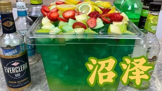 Đây không phải là vật bắt mắt nhất để trưng bày trong nhà sao?