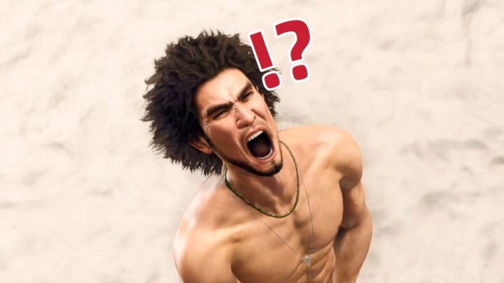 Bạn đi biển mà không bôi kem chống nắng↑