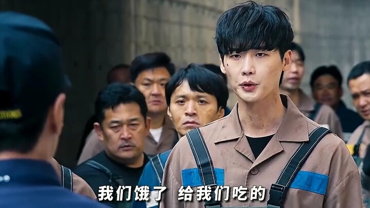 ในคุกที่แค่คิดจะตาย กลับกลายเป็นขาใหญ่ทั้งเรือนจำไปซะงั้น!