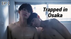 🇨🇳 ƚɾαρρҽძ ¡ɳ 0$αƙα : EP 1 - SUB INDO