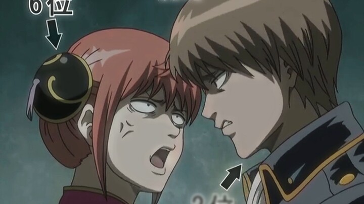 Who is still supporting the monster couple in 2025?