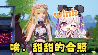 【又一】唉女朋友，唉合照，唉甜甜甜🥰