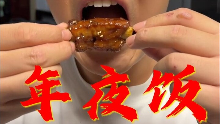 Hidangan Mewah untuk Makan Malam Tahun Baru Imlek