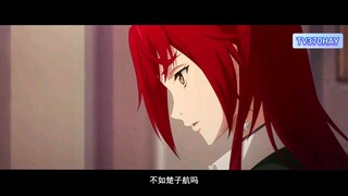 Thuyết Minh Long Tộc Tập 3