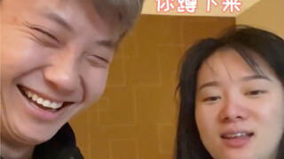 Romantic scene transition～