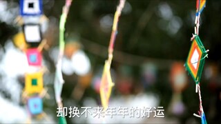 心酸