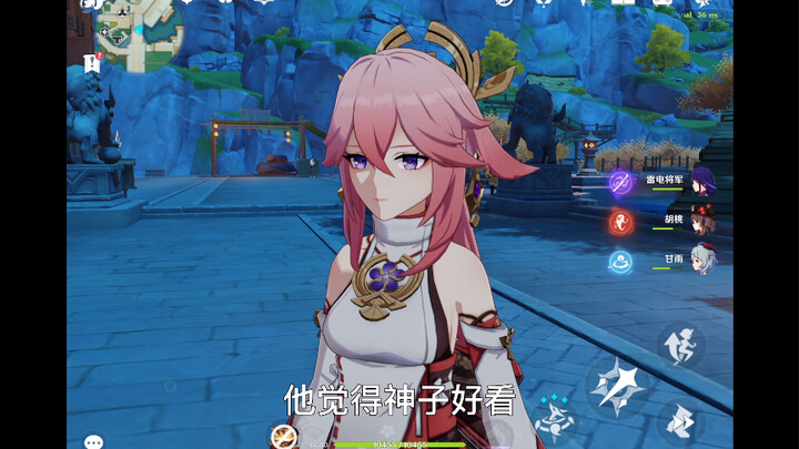 About the incident where “Your divine friend secretly topped up three 648‑yuan charges to your accou