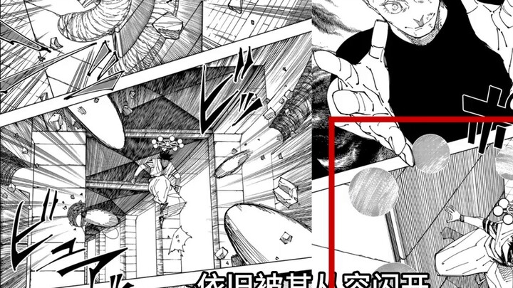 Detailed analysis of the final battle between Gojo Satoru and Sukuna, comparison of the physical str