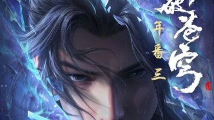 EPS 153 [SUB INDO ]BTTH S5