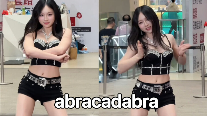 【路演】真的闪瞎我了！不信你进来看｜abracadabra｜rap位