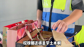 工地中秋进化史
