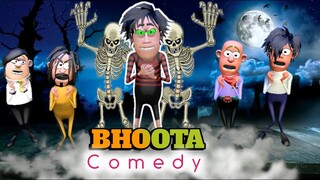 DURENG KE-TE BHOOTA HAAR HO COMEDY | BHOOTA COMEDY | HORROR COMEDY VIDEO