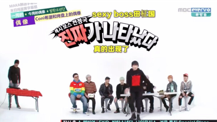 [BTS] Girl group dance! Better late than never ^_^ Sweet Wine, isn’t your screen time a bit too high