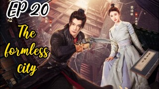 [ENG] EP 20 The formless city