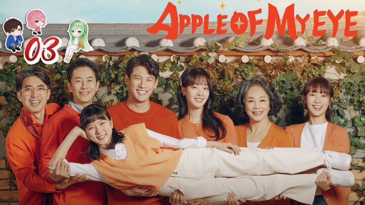 🇰🇷 Apple Of My Eye (2023) | Episode 3 | Eng Sub | (금이야, 옥이야)