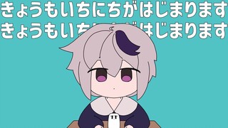 【flower】毫无活力【真島ゆろ】