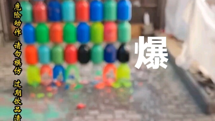 Expired drinks undergo a concentrated cleanup and destruction 39 #stress relief