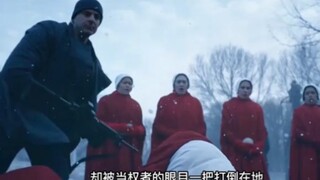 未来世界女性沦为生育机器，不再拥有任何地位《使女的故事》