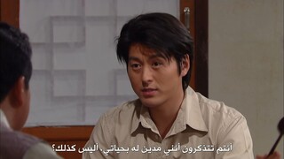 E36-hancinema in arabic
