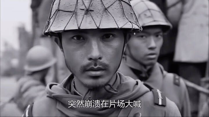 Just how brutal must a scene be to make an actor break down on set!