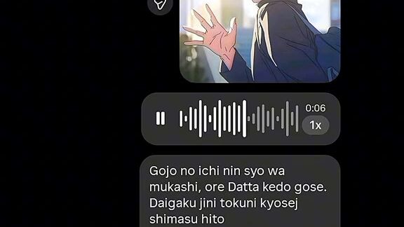 gojo