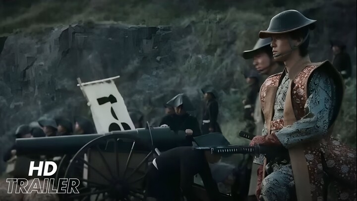 11 REBELS Official Trailer (2025)