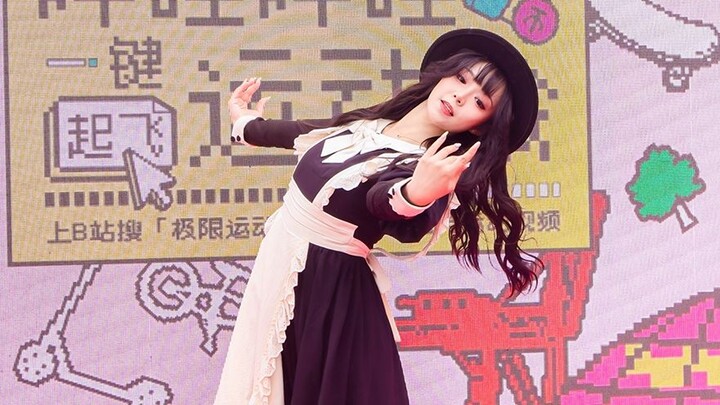 เสียงดนตรีที่ตัดต่อมาคือการเต้นเมื่อสิบปีก่อนเหรอ?!