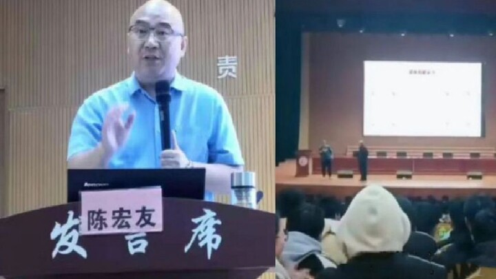 During his lecture, Professor Chen Hongyou was booed off the stage by students for making xenophilic