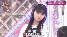 Sokosaku #248 - #Chokosaku #71