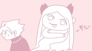 [Boruto] Lord Momo, what are you doing?