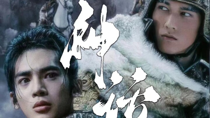[Fengshen｜Jiaotongfa CP] "Tình yêu là huyền thoại vĩnh cửu duy nhất trong những thăng trầm của cuộc 
