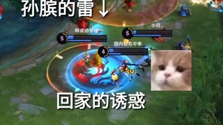 【青铜秀第一百五十五期】大乔:无内鬼，快回家补状态！