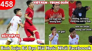 Tóm Tắt Trận Đấu Việt Nam Trung Quốc World cup 2022 - TOP COMMENTS - BÌNH LUẬN BÁ ĐẠO HÀI HƯỚC #458