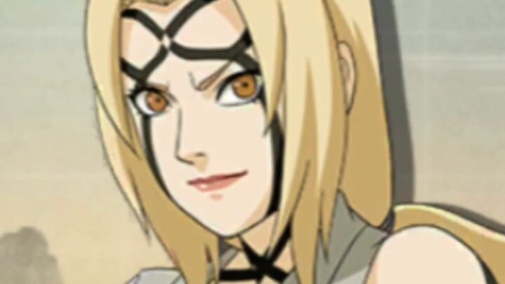 Naruto street interview appearance rating