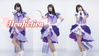 A person's GALAXY!!! nonfiction full mic singing and dancing! Liella/LoveLive【Amanda-】