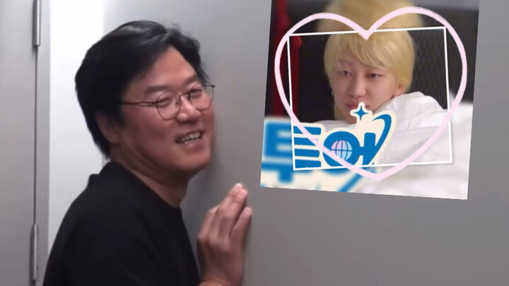 ซีปา! พี่หลัวพีดีเห็นเสี่ยวปาแล้วก็พูดไม่ออกเลยเหรอ?!